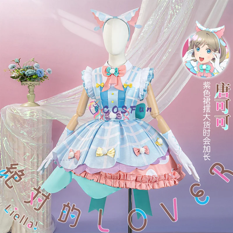 

LoveLive! Tan Kuku Cosplay Costume Women Lolita Dress Fancy Party Suit Halloween Carnival Uniforms Anime Clothing COSFun