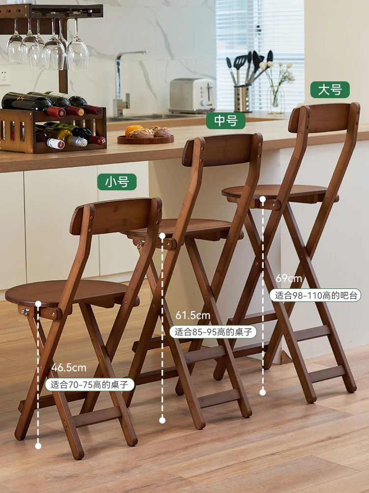 

High Stool Foldable Bar Back Chair checkout page Portable Home Log Wind Dining Chair Adult Small Bench