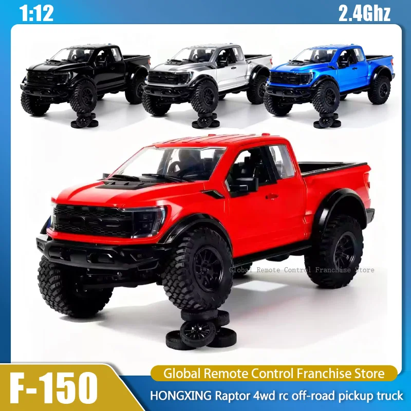 F150 1:12 RC Car HONGXING Simulation Raptor Crawler Truck Full