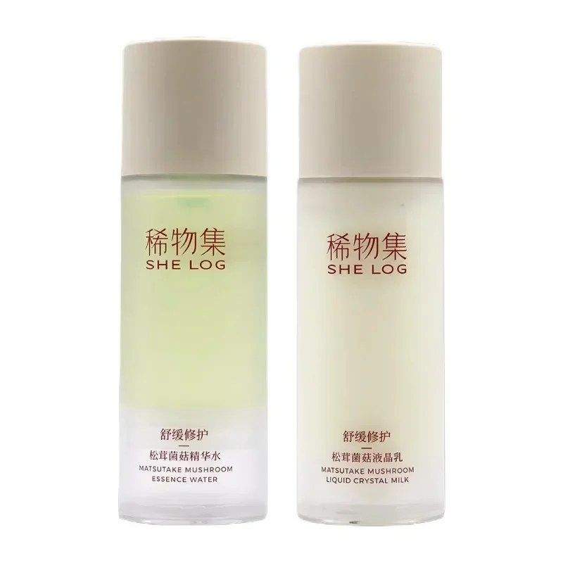 Genuine Original SHE LOG Refreshing Matsutake Mushroom Essence Toner Lotion Face Care Redness Repair Soothing Moisturise Hydrate