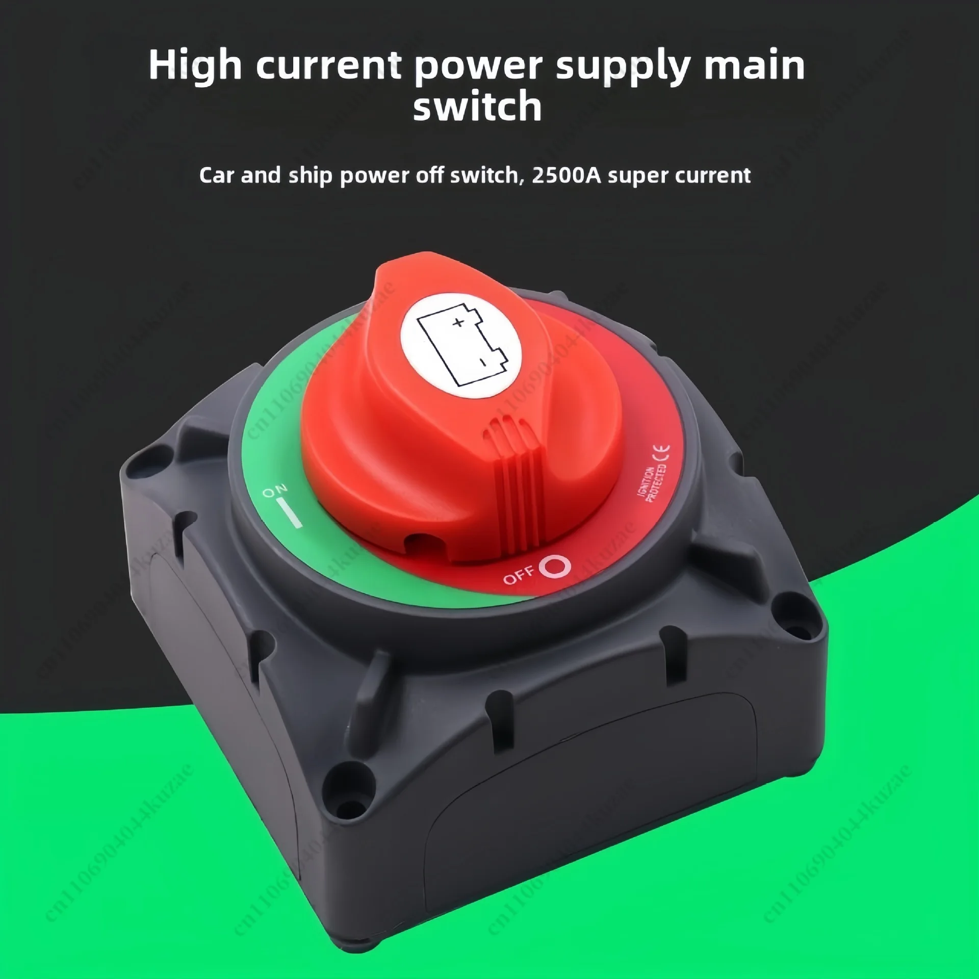High Current Power Off Knob Switch, 12-24V Total Power Protection Switch for Yacht RV Large Equipment