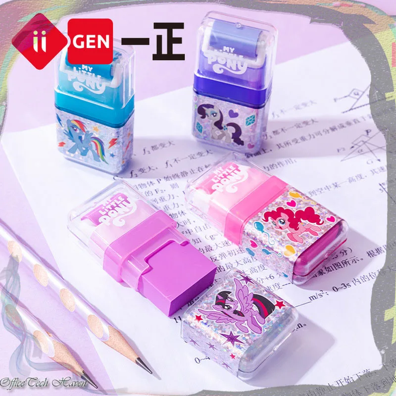 

20pcs My Little Pony Official Iigen Rolling Eraser Kids' Creative Cartoon Eraser Ideal For Elementary Students Fun Learning Tool