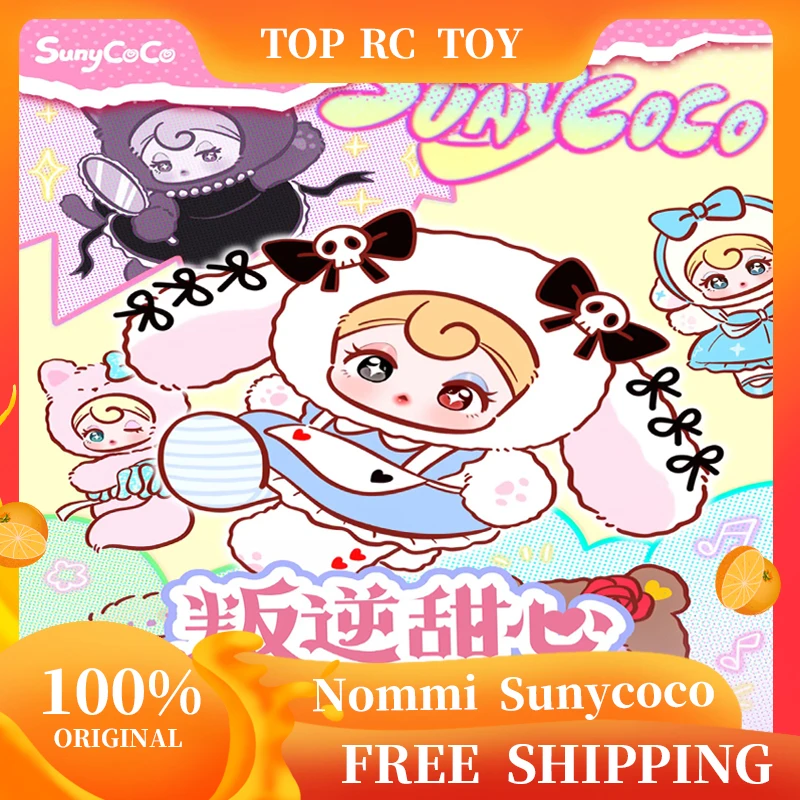 Hi Toy Sunycoco Echte Rebel Sweetheart Blind Box Plüsch-Schlüsselanhänger-Taschenanhänger, süße Sammlerpuppe für Mädchen und Jugendliche, Spielzeuggeschenke