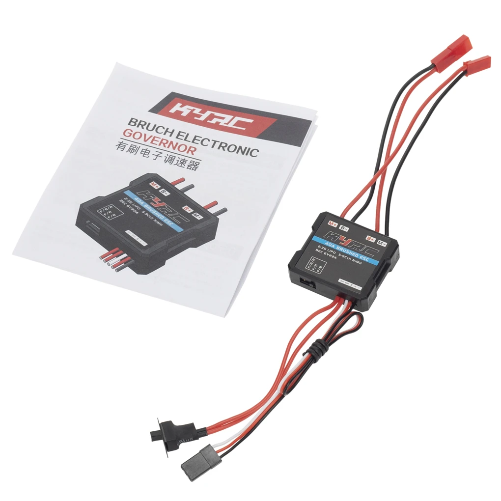 RCGOFOLLOW Aluminum Alloy Brushless ESC Electric For 1/16 WPL MN B1 B16 B36 B14 B24 C14 C24 C34 D90 MN99S MN45