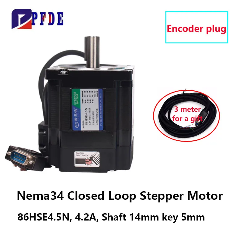 NEMA34 High-speed Closed-loop Stepper Motor 86HSE4.5N 4.5N 4A Shaft 14mm Key 5mm Hybrid Servo Step Motor 3m cable CNC Machine