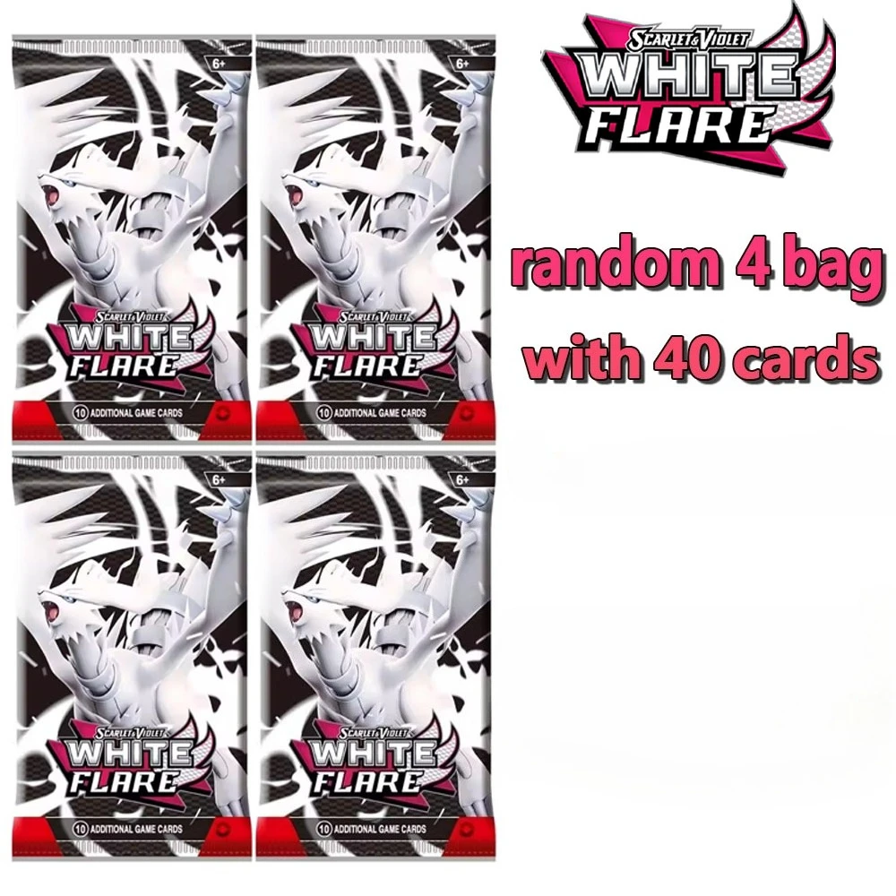 새로운 360 포켓몬 블랙 드래곤 화이트 드래곤 카드 포켓몬 부스터 소드 쉴드 시리즈 펫 엘프 플래시 카드