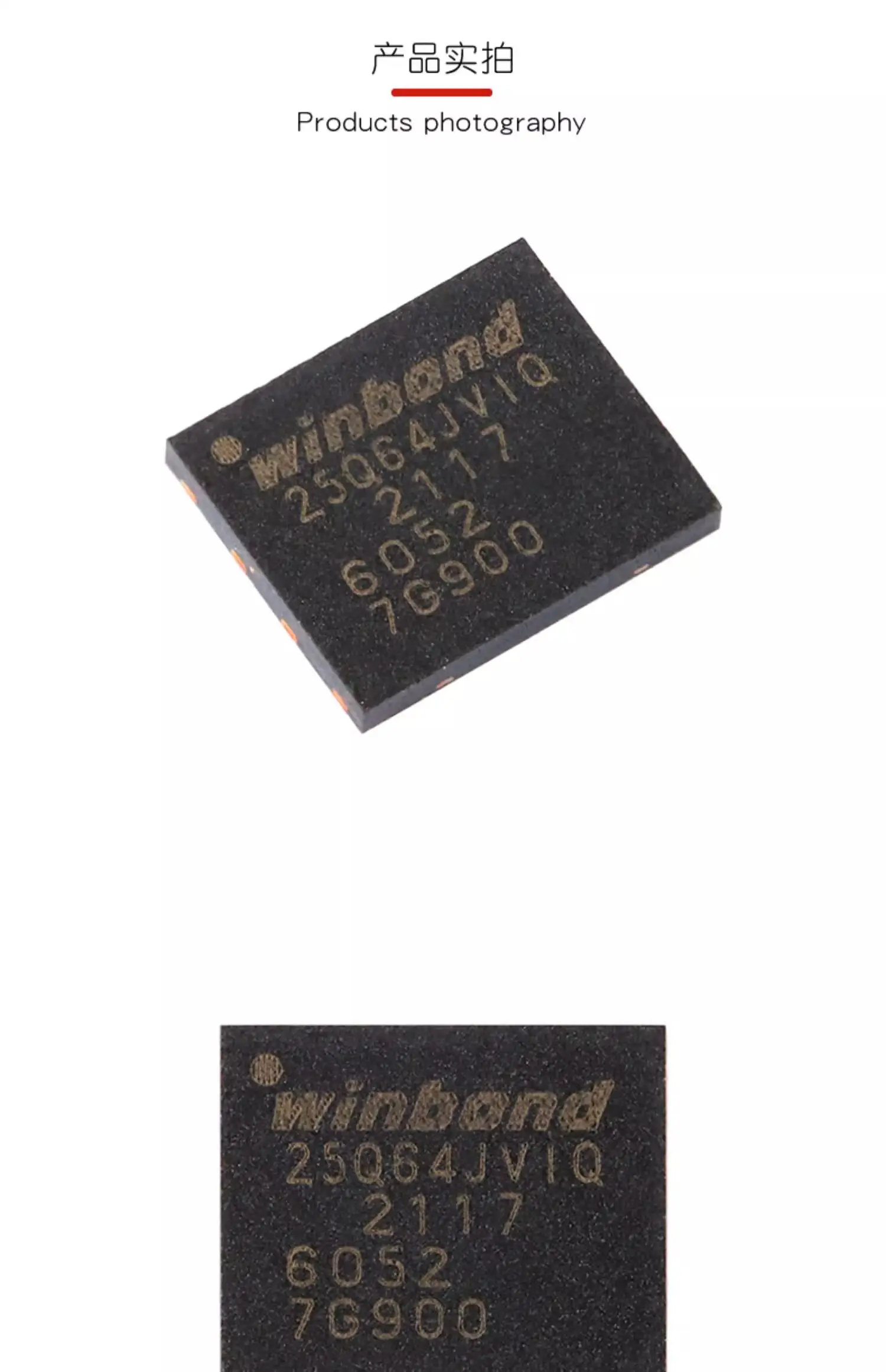5pcs/10pcs W25Q64JVZPIQ W25Q64JV W25Q64 Serial Flash Memory Chip 64Mbit SPI Interface WSON-8 3V New Original