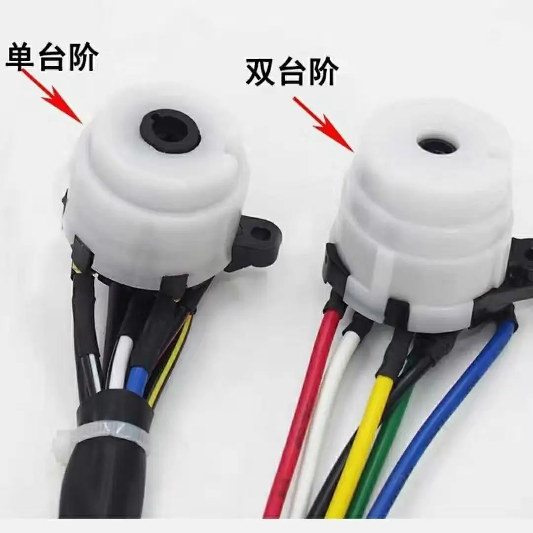 3704920XK00XA to Hover Haval H3 H5 Engine Ignition Coil switch Ignition Lock Cable String Barrel Plug Knob Cable Wire Harness