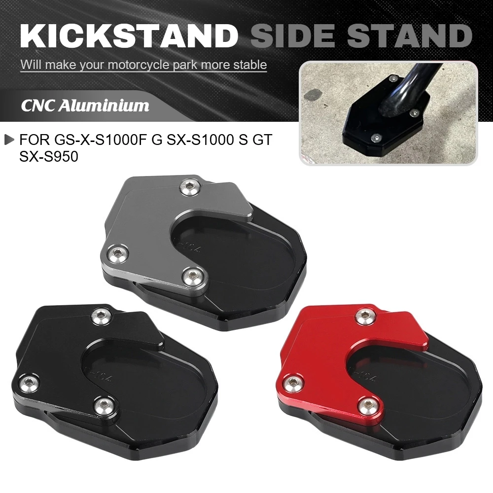 Enlarger Plate Kickstand Motorcycle CNC Kickstand Side Stand For SUZUKI GSX-S950 750 V-STROM 250 800DE 1050DE Burgman 400 GSX-8S