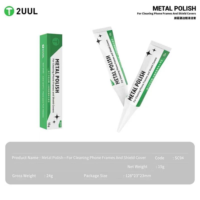 

2UUL SC94 Metal Polish For Cleaning Phone Frames And Shield Cover Polishing Paste Metal Polish Rust Remover Metal Polish