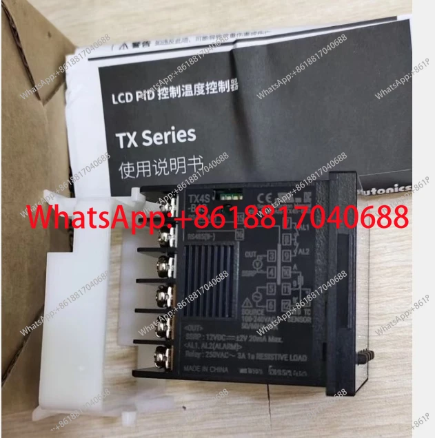 Thermostat TX4S-14S 14C 14R 24R C A4C 4S B4S RC
