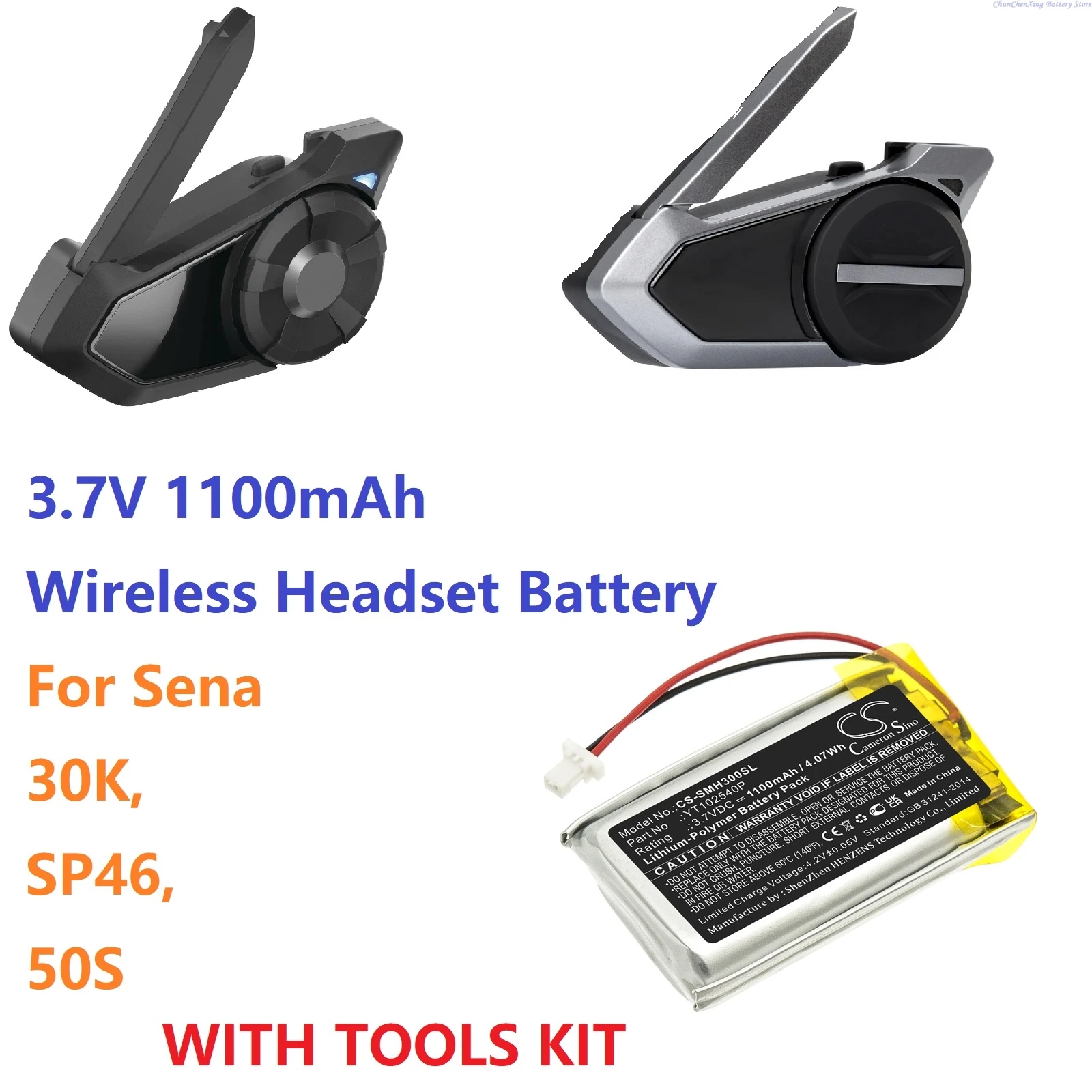 

Cameron Sino 3.7V 1100mAh Wireless Headset battery YT102540P for Sena 30K, SP46, 50S +TOOLS KIT