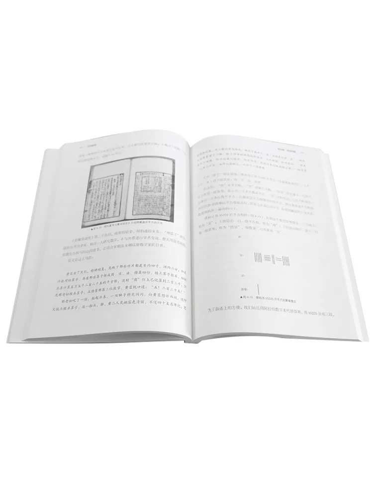 Book-Winshare Mathematik der Kampfkunst