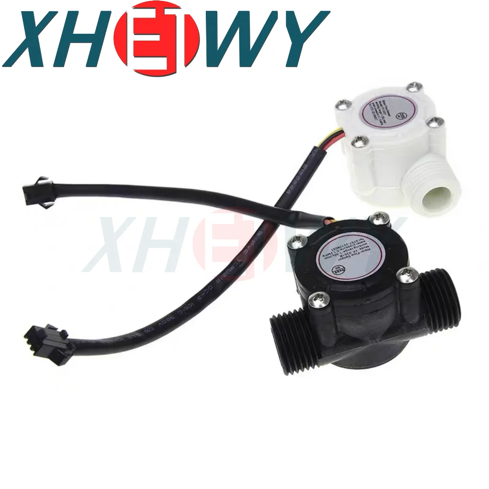 YF-S201 water flow sensor 4/6 split G1/2/3/4 interface FS300A water dispenser Hall flowmeter