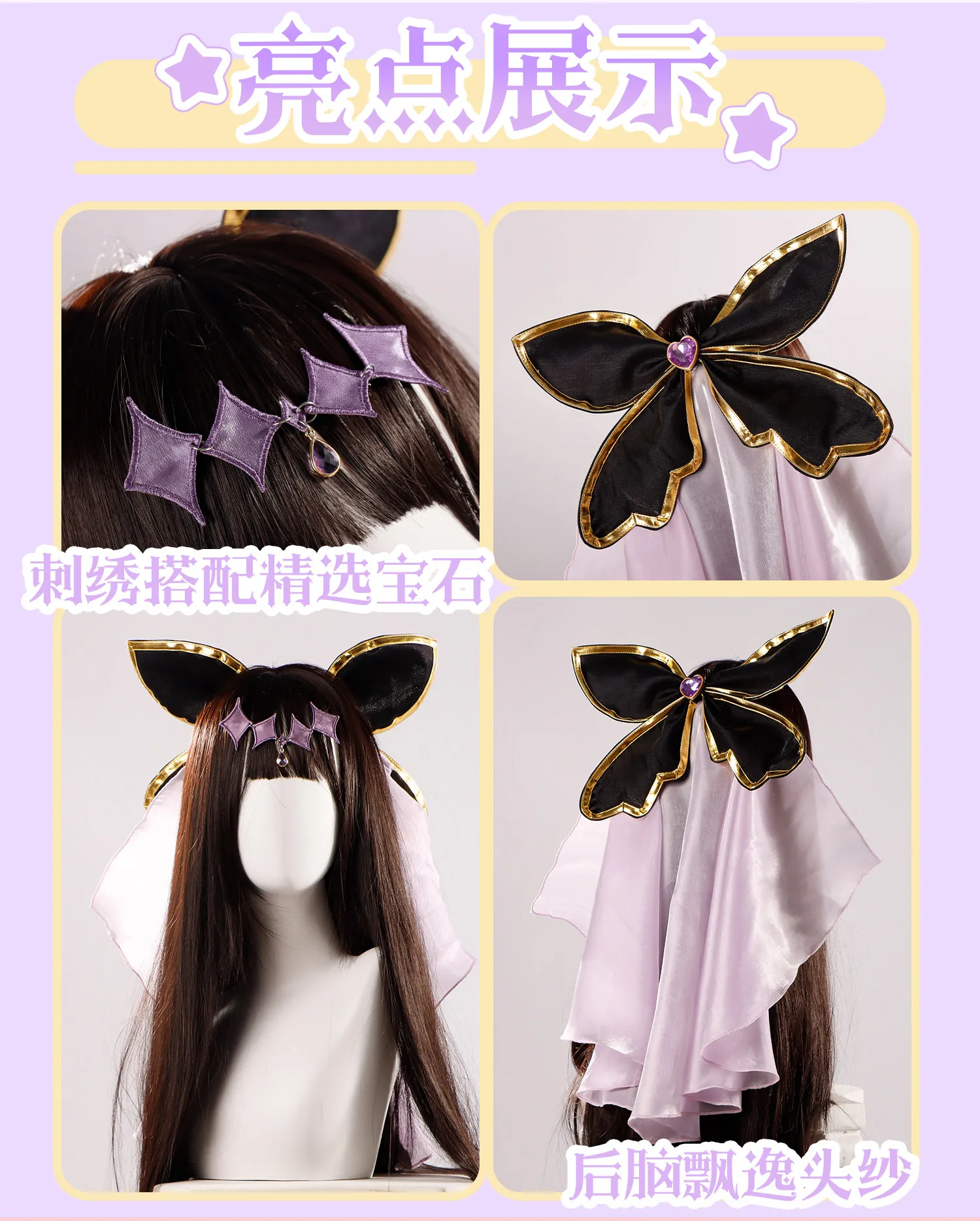 

Anime Cosplay Series: Meitantei Pretty Cure!Moria Luluka，Black Q/Cure Arcana Shadow Cosplay Sweet Costume full set