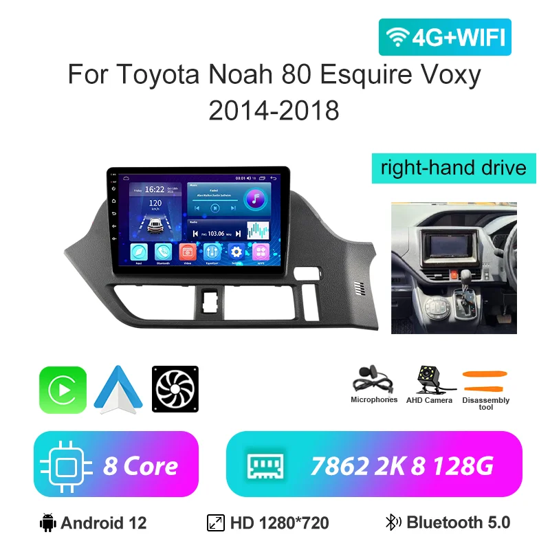 For Toyota Noah 80 Esquire Voxy 2014-2018 Android Carplay Car