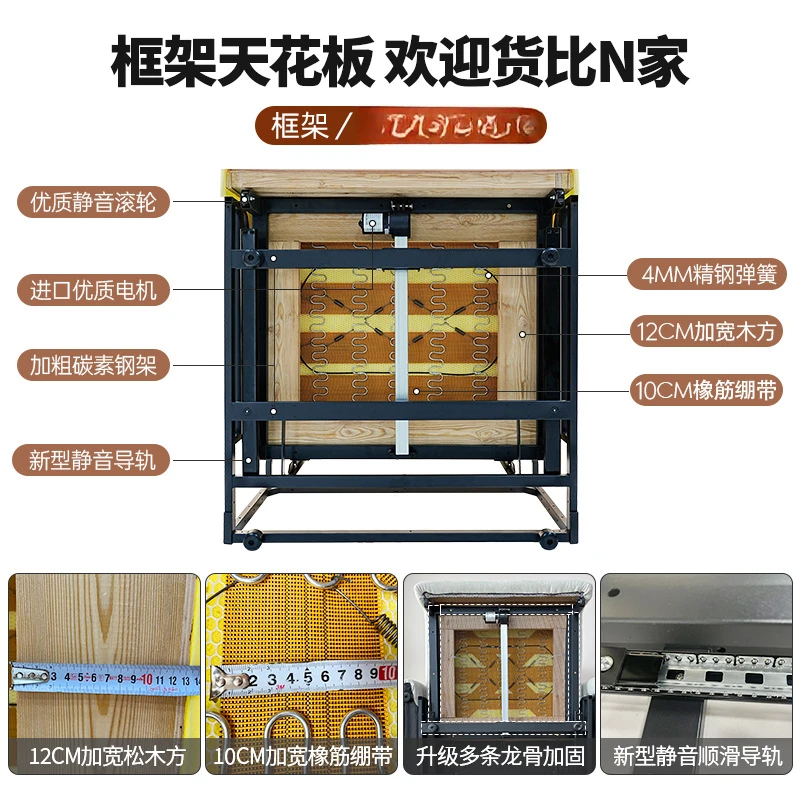 Electric functional sofa bed, living room first layer cowhide size apartment Italian minimalist intelligent straight row sofa
