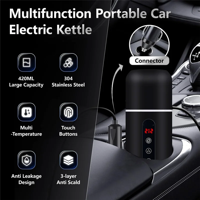 

A85I-Portable Car Kettle Portable Water Heating Cup Built-In Magnetic Induction Stirring