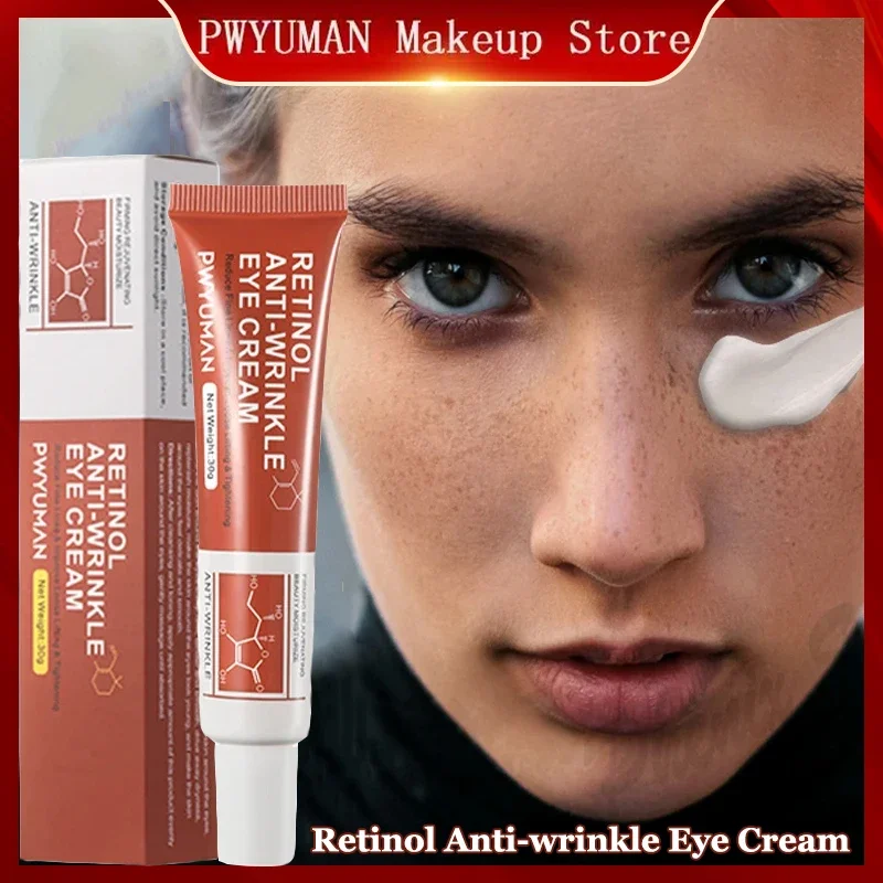 Instant Eye Bag Remove Eye Cream Anti Fat Particles Dark Circles Puffiness Fade Fine Lines Lift Brighten Korean Beauty Eye Care