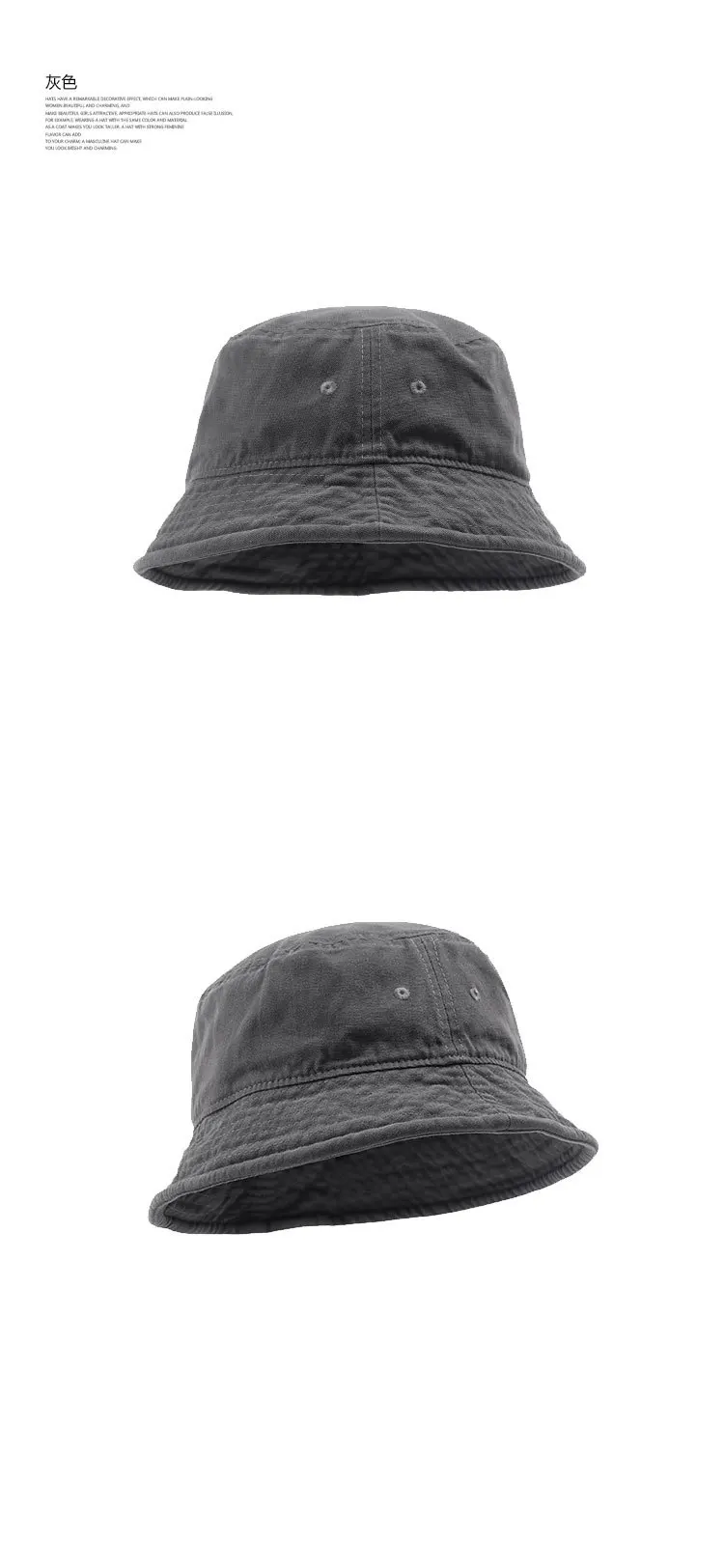 Eimerhüte für Männer, Frauen und Jugendliche, Jungen, Mädchen, Sommer, Frühling, Herbst, Kappen, S, Big Headun Visier, Hiphop, Baumwolle, weich, trendige Hüte – Detail 12