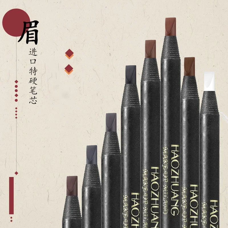 High Quality Pull Eyebrow Pencil Black Leather Makeup Wild Line Eyebrow Pencil Waterproof Hard Core Flat Head Pencil White Pen