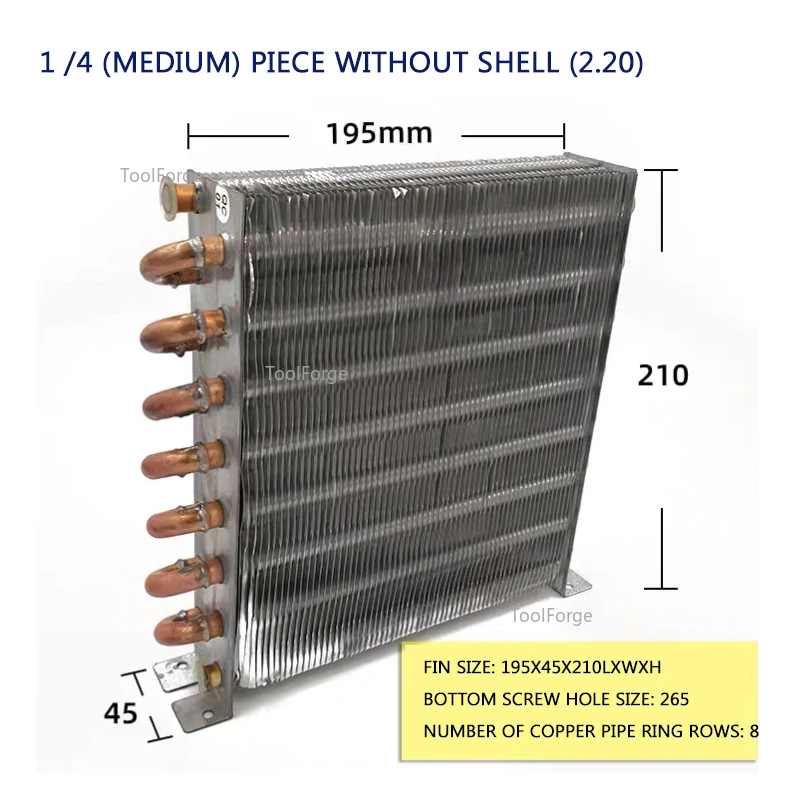 مكثف الفريزر مبرد بالهواء، مكثف زعانف ألومنيوم مبرد بالماء، مبادل حراري على شكل أنبوب نحاسي بدون غلاف