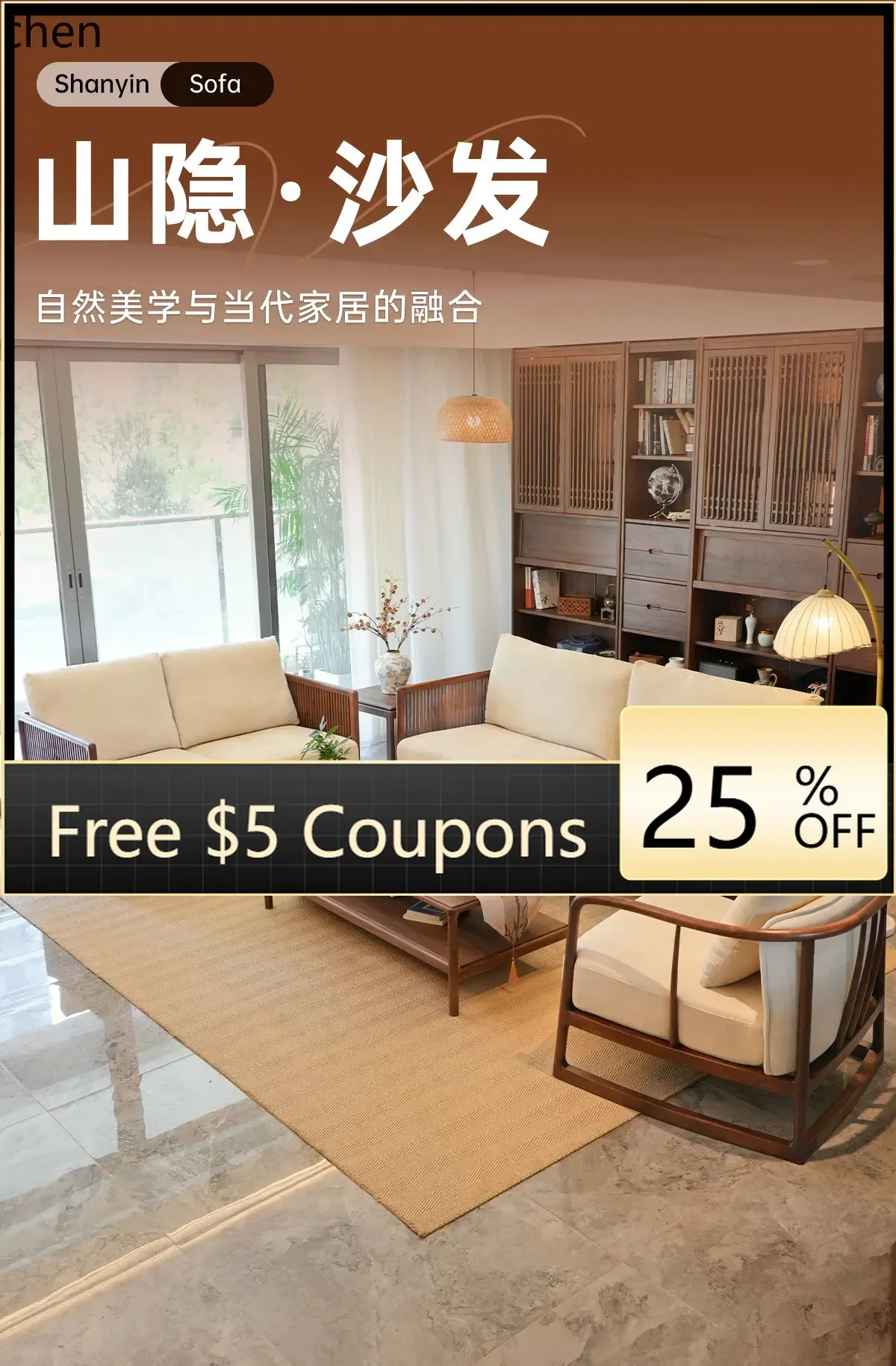 

SF new Chinese sofa living room new sofa small apartment Zen Song Dynasty aesthetic furniture