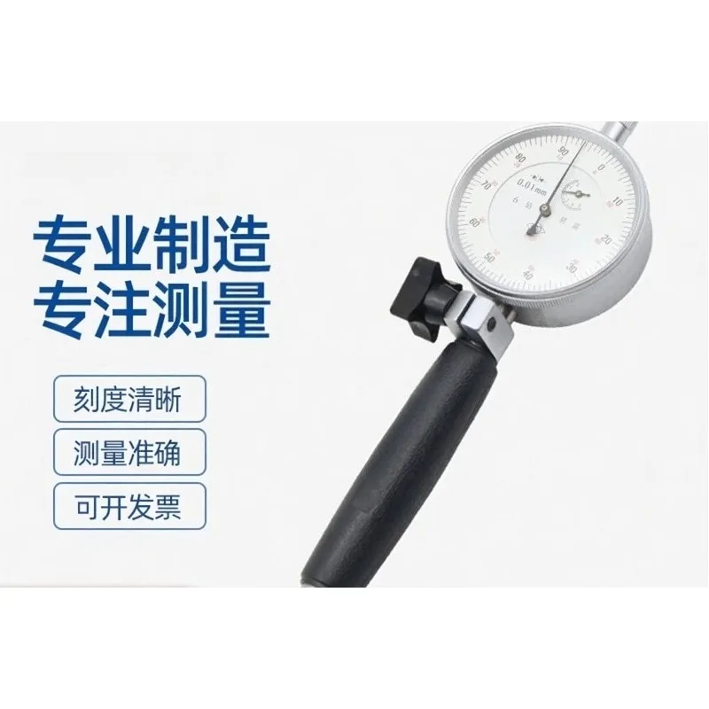 3-4mm Hole Diameter Dial indicator accuracy 0.01mm micron Dial bore gauge