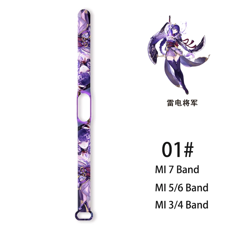 Anime Genshin Impact Strap for Xiaomi Mi Band 7 6 5 4 3 Printed Watchband Sport Wristband Replaceable Bracelet for Mi Band 7