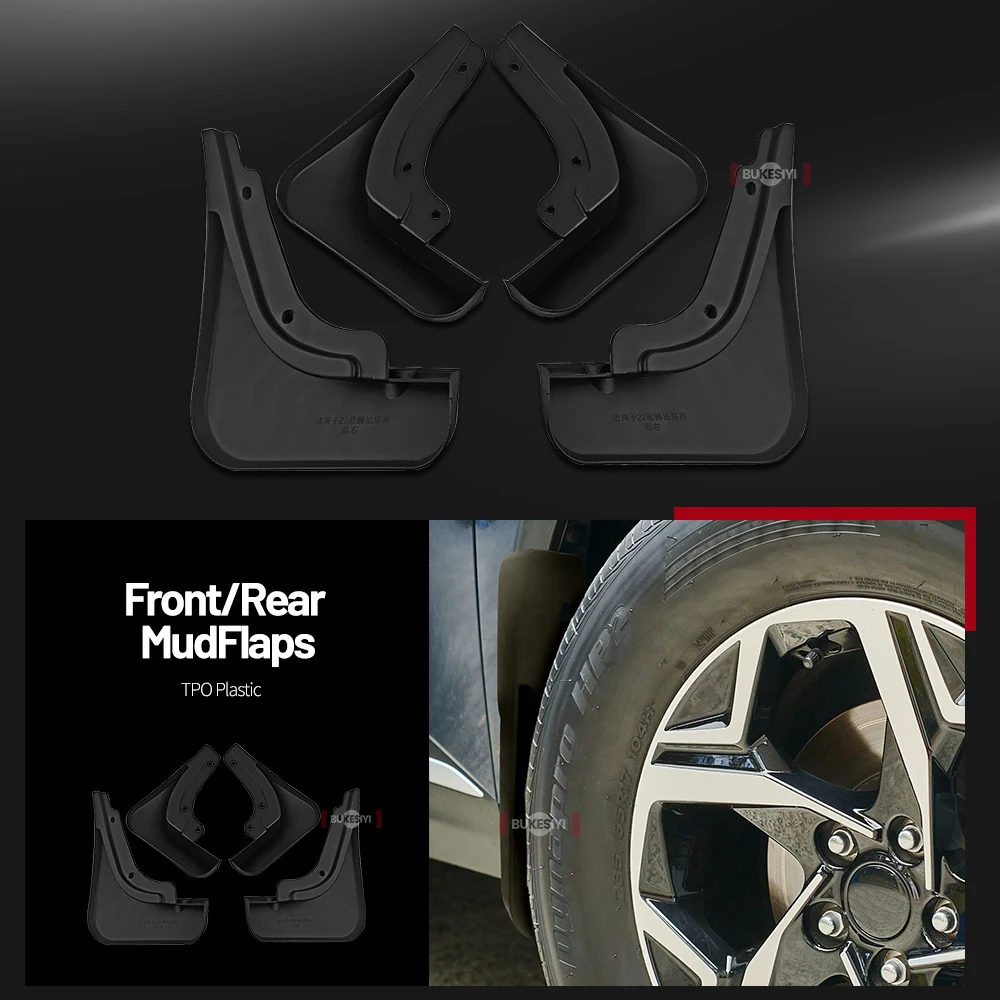 For Kia Sportage NQ5 LWB 2022 2023 2024 4pcs Mud Flaps Front Rear MudFlaps Splash Guards Fender Car Mudguards Accessories