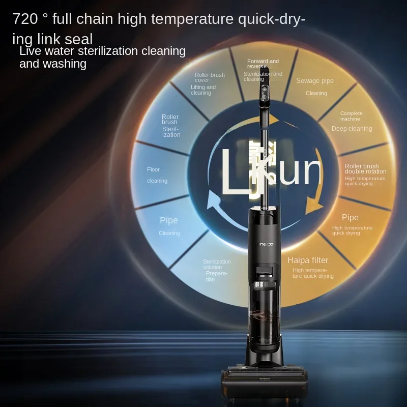 Tineco fuwan booster pro boden waschmaschine haushalts geräte vakuum mopp boden doppel kraft schnell trocknende reinigungs maschine