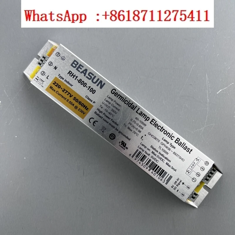 UV lamp specialized ballast 40W-100W RH1-800-100CE certification
