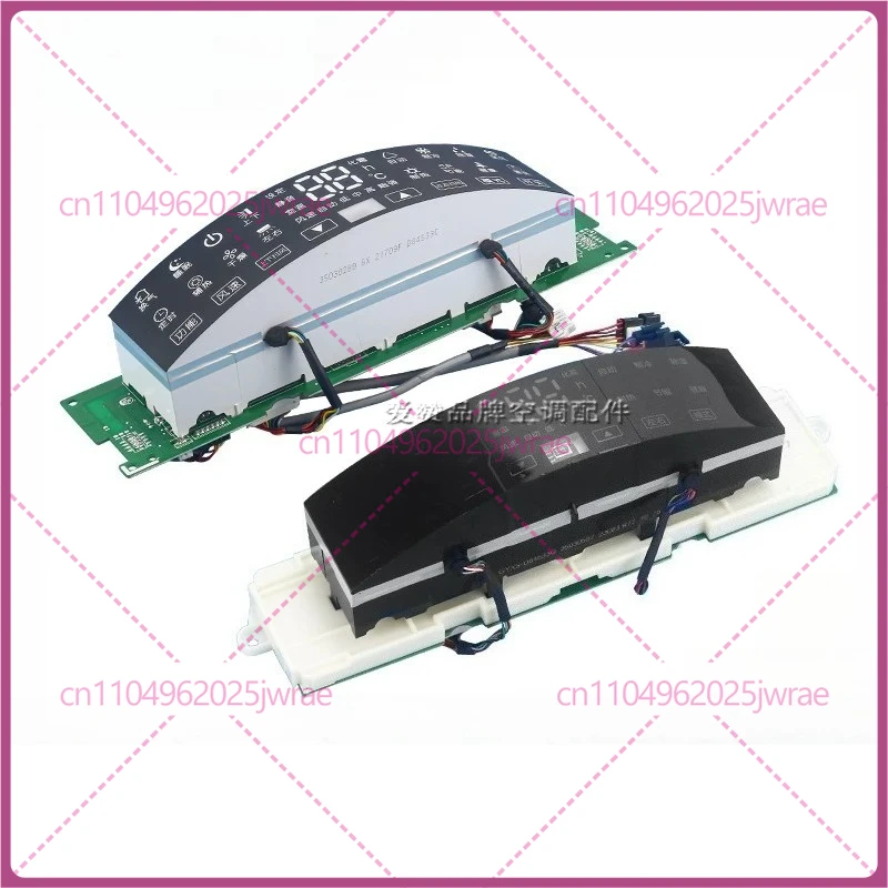 

Дисплейная панель для кондиционеров Gree 30565255 30568305 30568314