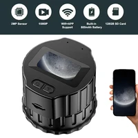 Microscopio Wifi HD cámara ocular electrónica pantalla de 1,5 pulgadas grabación WiFi incorporado para astrofotografía reloj de pájaro planetario