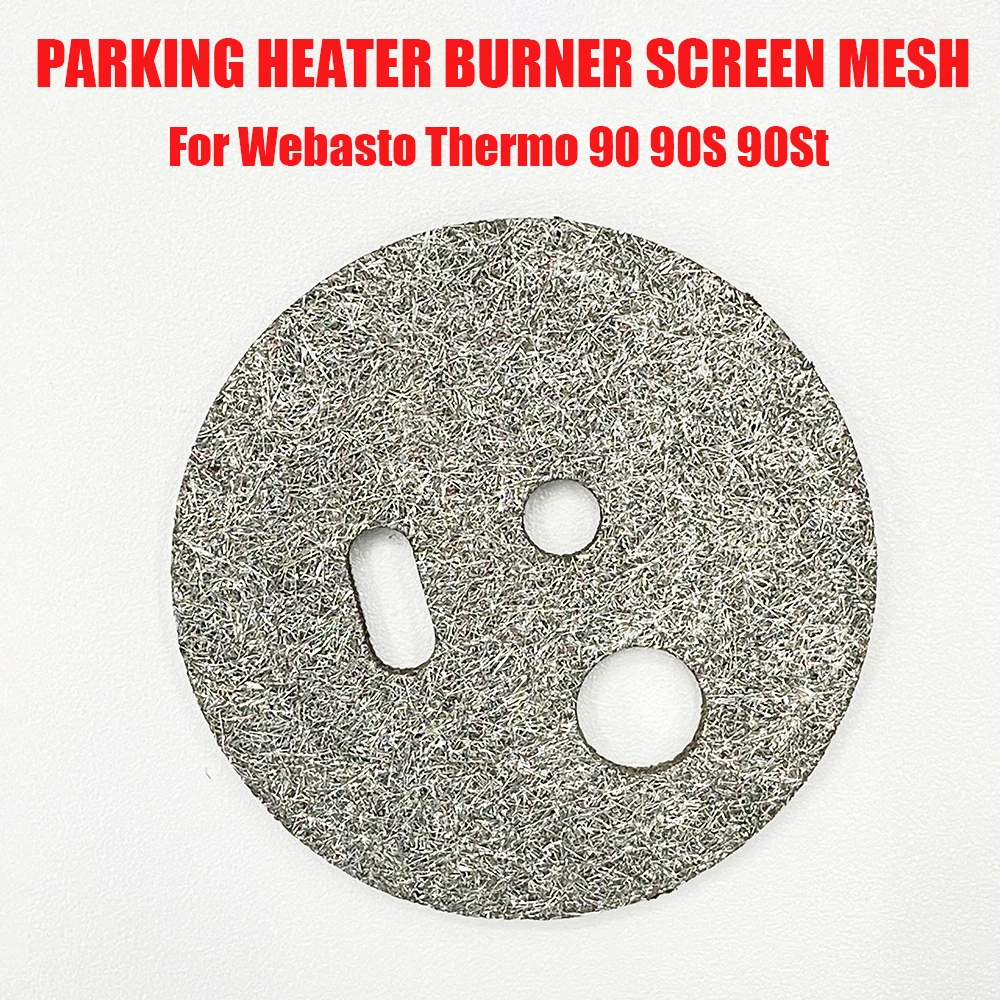 310S Stainless Steel Heater Combustion Chamber Mesh Burner Filter Screen Suitable for Webasto Thermo 90/90ST and DBW80