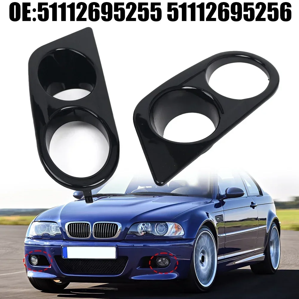 Practical Fog Lamp Frame Not For E46 4-Door Not For E46 CSL Bumper Not For E46 M-tech Not For E46 Regular Bumper