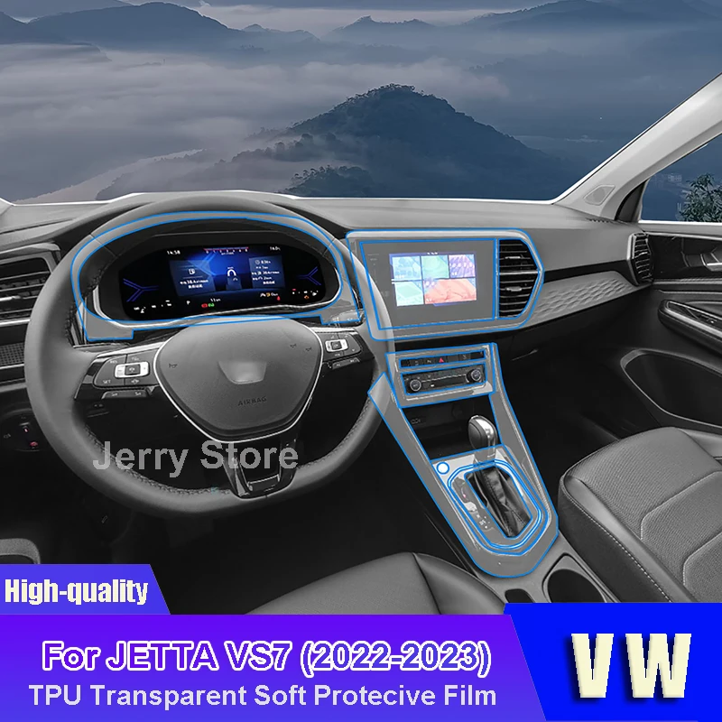 

For VW JETTA VS7 (2022-2023) Car Interior Center Console Transparent TPU Protective Film Anti-scratch Repair Car Stickers