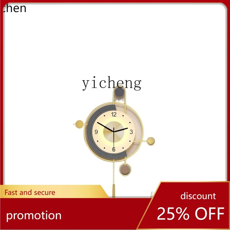 YFY  Clock Living Room 2023 New  Trending Fashion Wall Clock Modern Minimalist and Magnificent Clock Slightly Luxury Decor