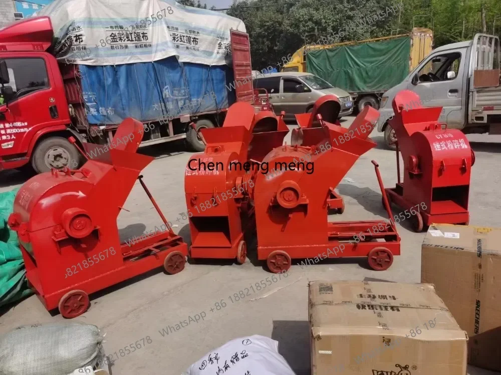 AB Hot sales Hammer  Mobile Industrial Stone  Cement Brick Cobblestone Concrete Construction Waste Crusher