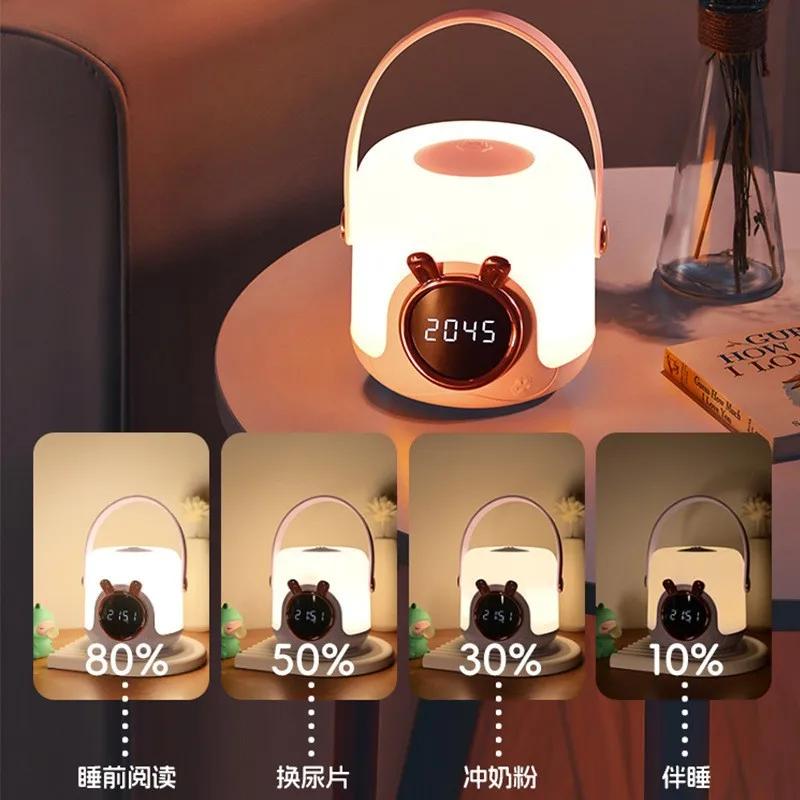 Cute Pet Handheld Clock Light Home Remote Control USB Charging Clock Eye Protection Atmosphere Night Light