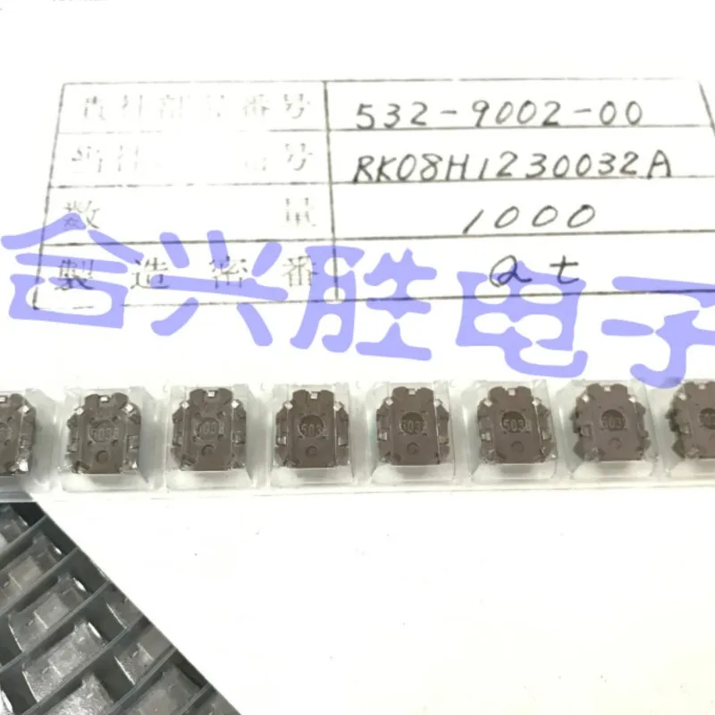 2PCS RK08H1230032A Knob Rear Installation SMD Potentiometer Double B50K