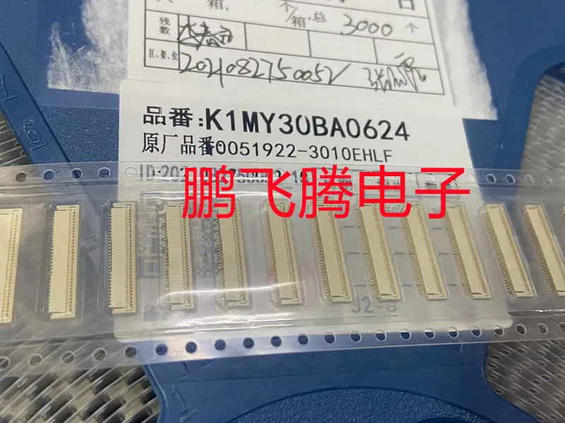 

3PCS/lot Original imported 10051922-3010EHLF connector surface mount 30P 0.5mm pitch connector