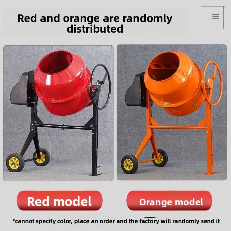Miscelatore Cantiere per calcestruzzo Malta cementizia Mangime Miscelatore asciutto e bagnato Miscelazione multifunzionale Piccola famiglia