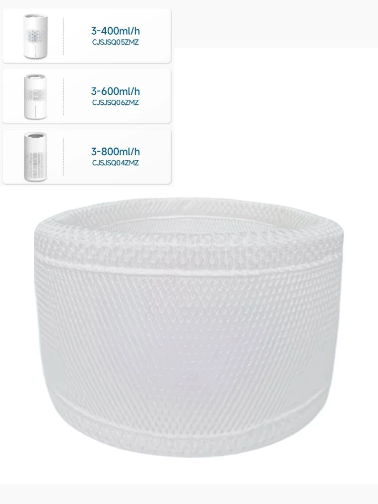 CJSJSQ04ZMZ Filter Mesh 400/600/800mL/h 1Pcs fro Xiaomi mijia Fog-Free Humidifier 3-800 Filter Cartridge