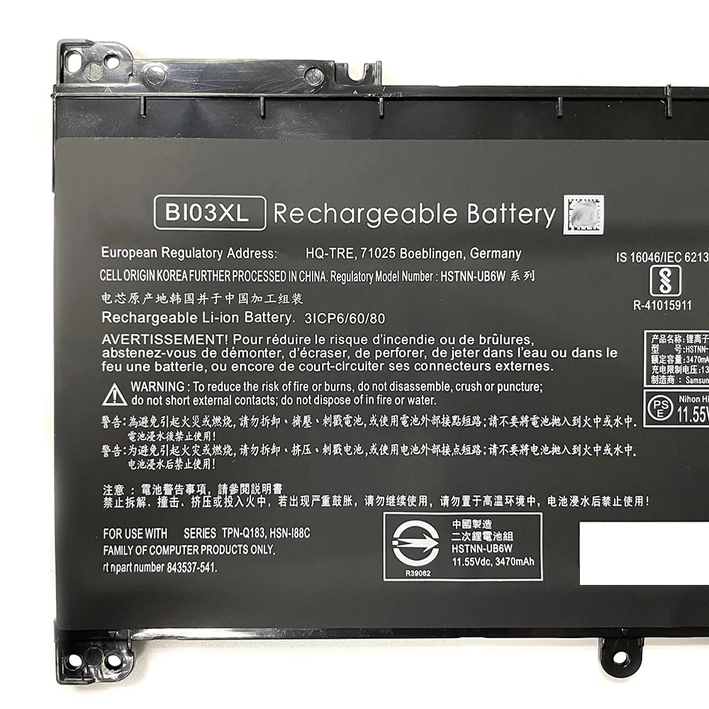 7XINbox 11.55V 3470mAh BI03XL ON03XL Original Laptop Battery For HP Pavilion X360 13-U000 M3-U000 M3-U100 Stream 14-AX000 Series