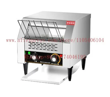 Commercial Toaster Tracked Hotel Toast Heater Automatic Sandwich Roaster
