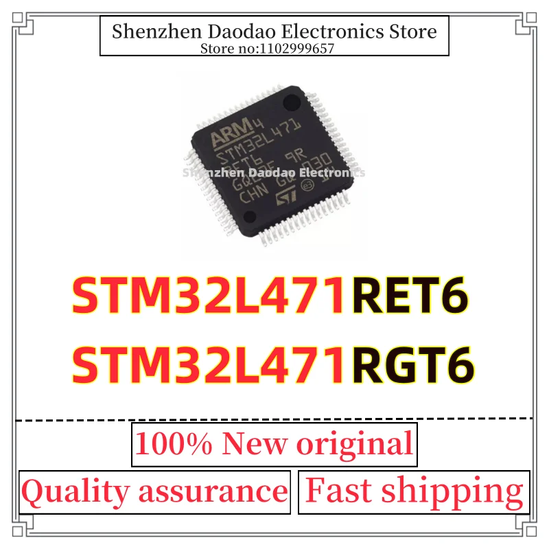 

STM32L471RET6 STM32L471RGT6 STM32L471RET6 RGT6 LQFP-64 MCU Microcontroller chip IC new original