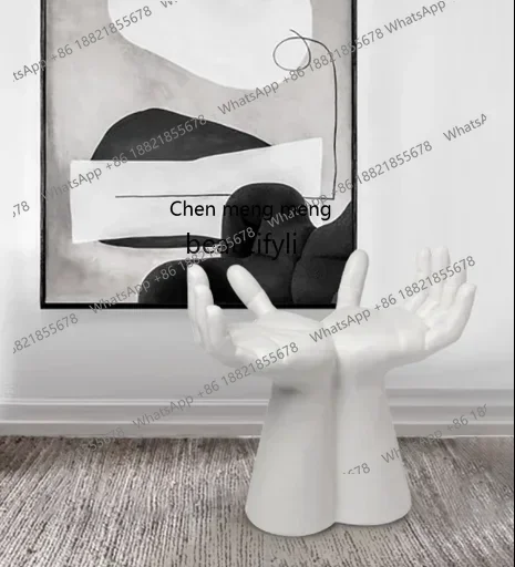 

Creative two-hand chair, special-shaped single chair, sales office living room leisure chair, personalized styling stool