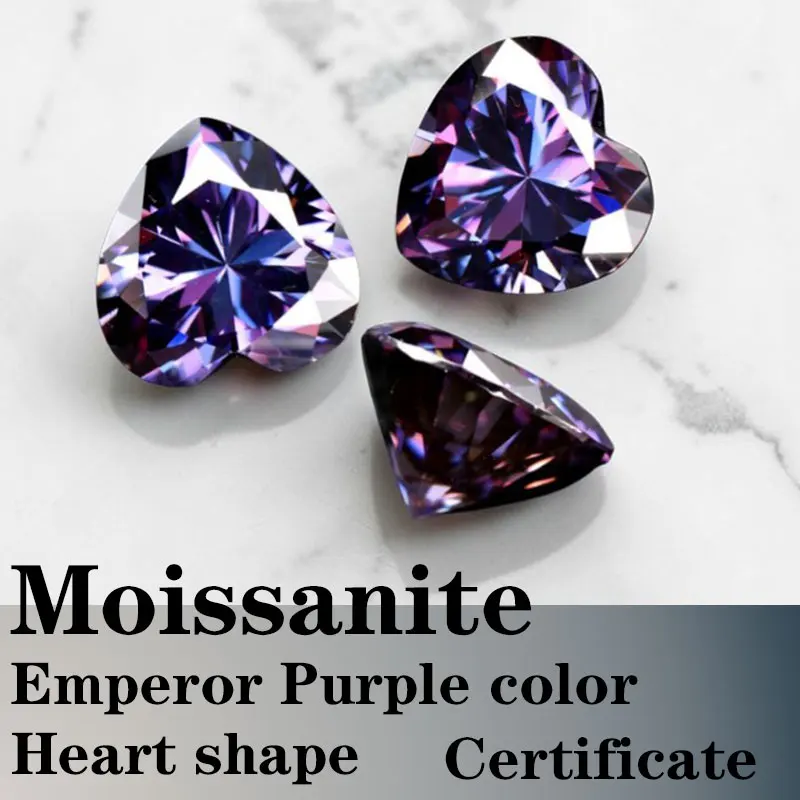 

Moissanite VVS1 Artificial Stone Emperor Purple Color Heart Cut with Certificate Factory Outlet