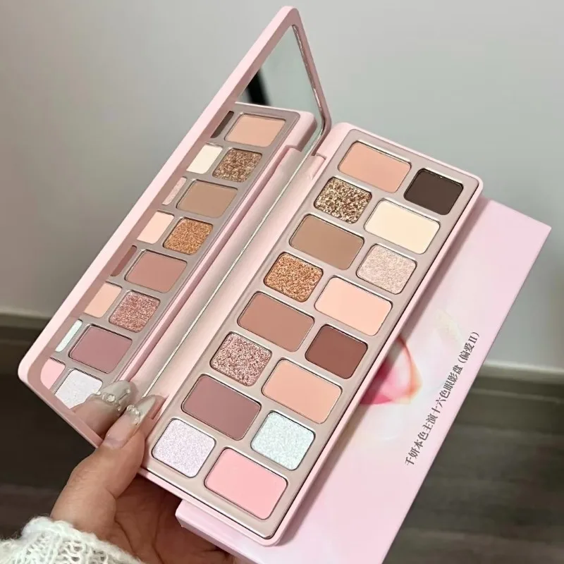 CHEERYEP Makeup Set Eyeshadow Palette Matte,Shimmer & Satin Finishes Natural Daily Wear,Multi-Color Face Palette,Lip Stick Set